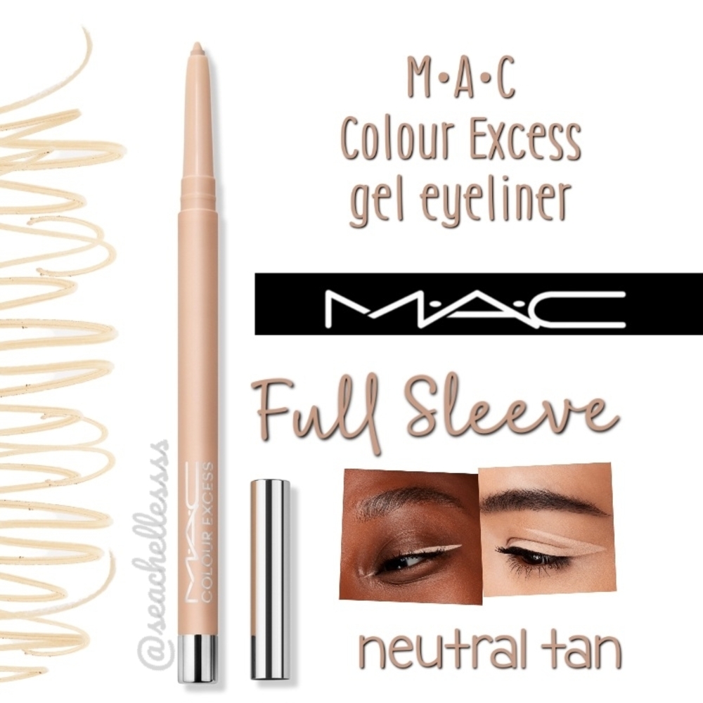 MAC Colour Excess Gel Eyeliner Full Sleeve Neutral Tan Brand New In Box